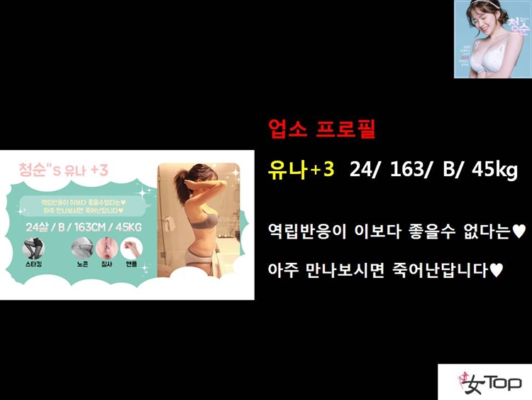 사진1슬라이드3.JPG