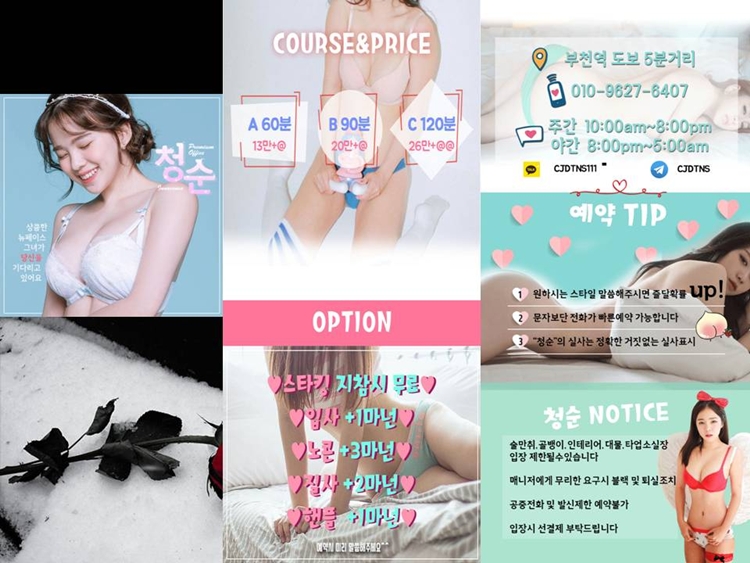 사진1슬라이드2.JPG