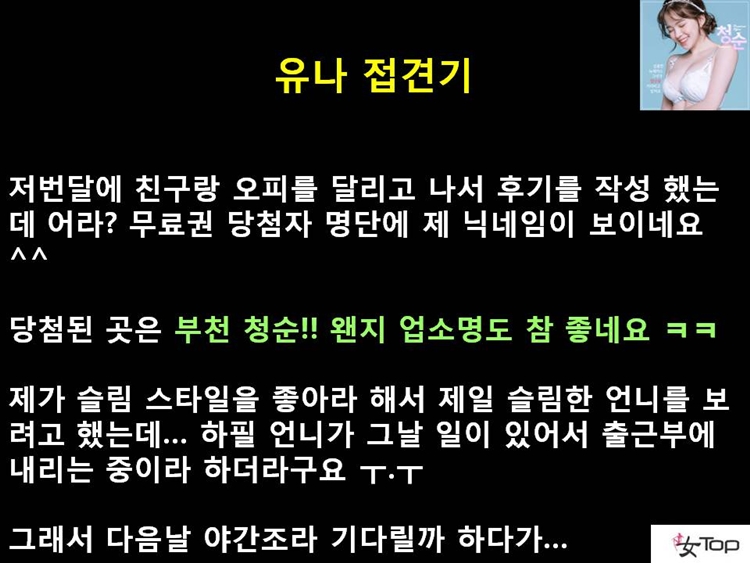 사진1슬라이드6.JPG