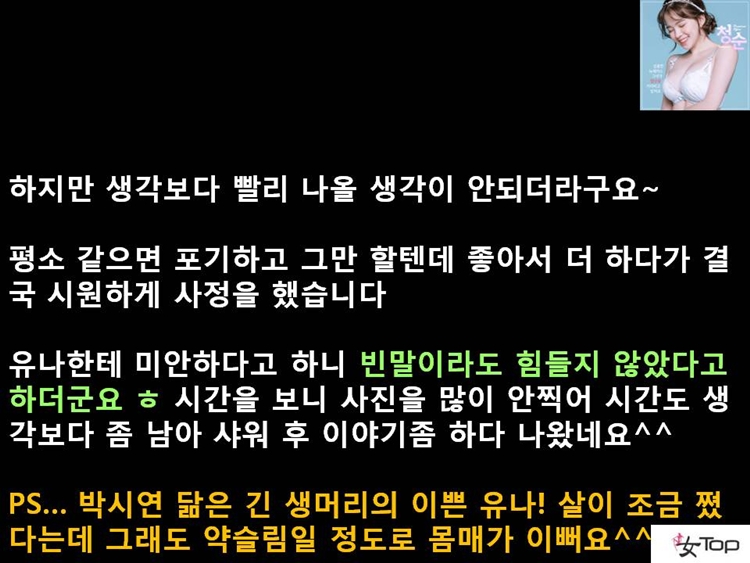 사진1슬라이드12.JPG