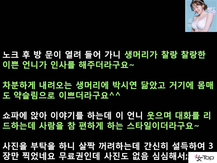 사진1슬라이드8.JPG