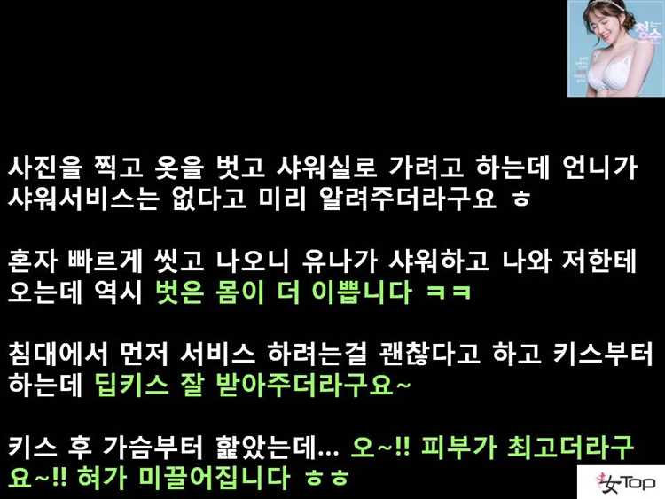 사진1슬라이드9.JPG