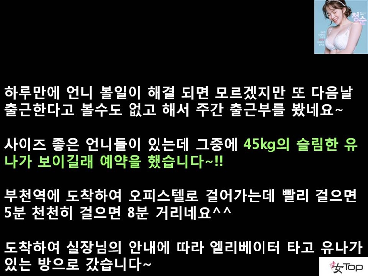 사진1슬라이드7.JPG