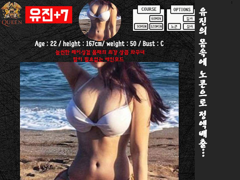 유진.jpg