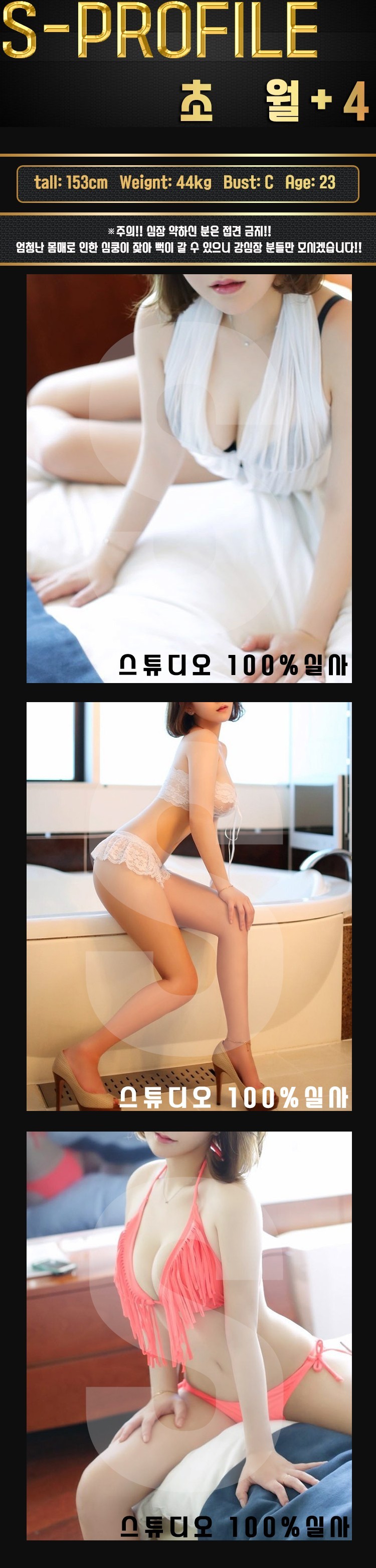 2943754163_W05KIgiZ_ECB488EC9B94.jpg