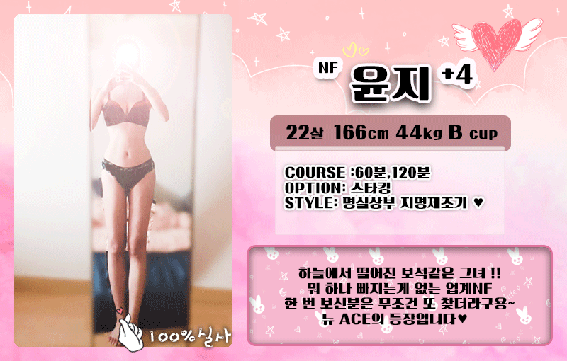 8cceb2a5992aeef9303b315f449596fa.gif