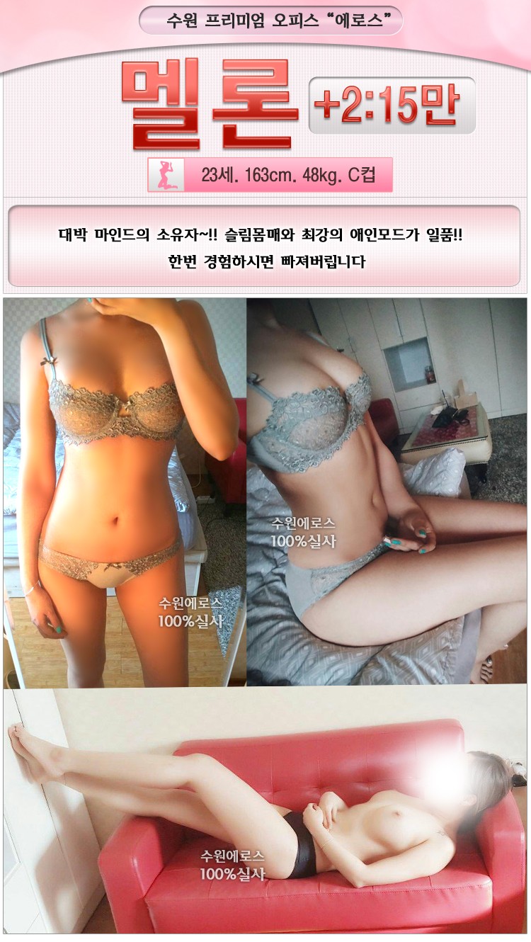 멜론1.jpg