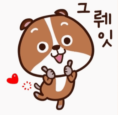 1540380737742 - 복사본 (9) - 복사본.gif