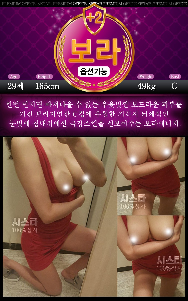 수아서후 065.JPG