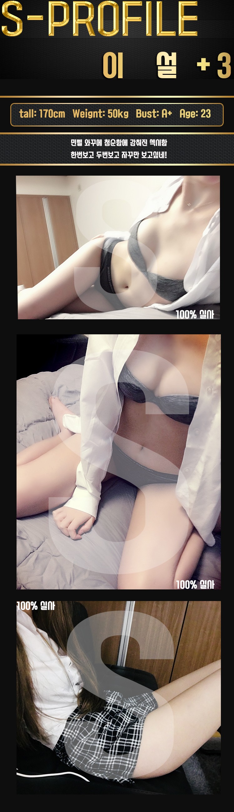 2설.jpg