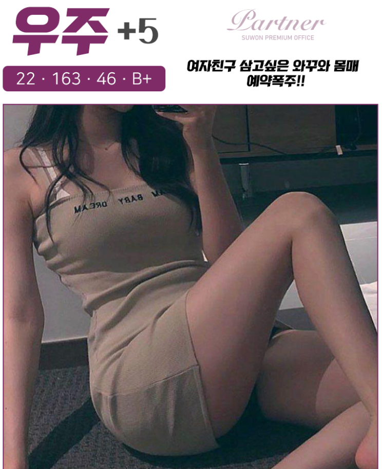 우주2.PNG