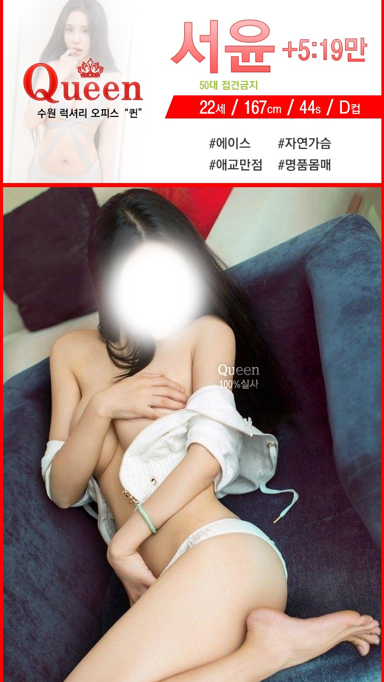 서윤.jpg