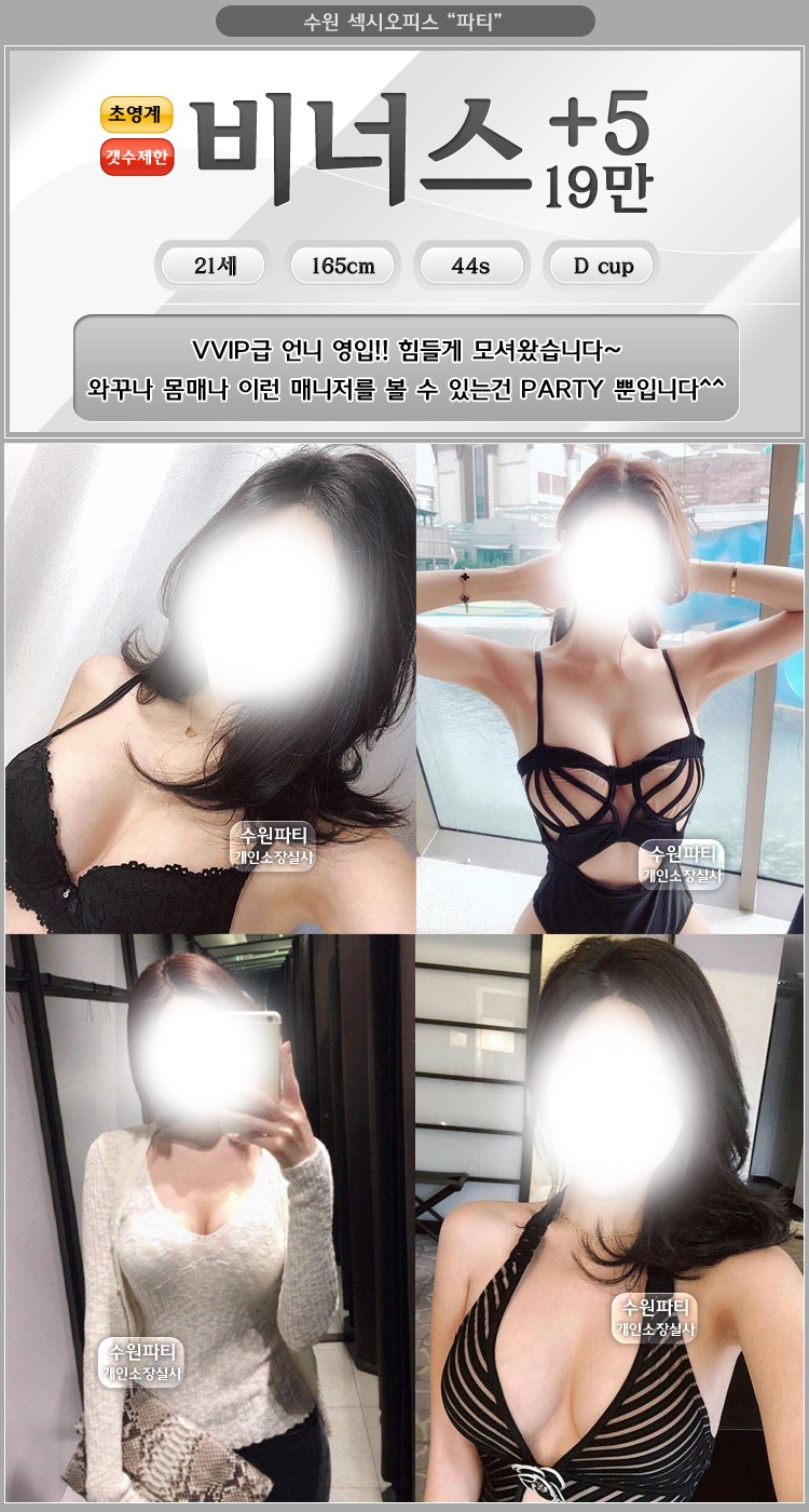 비너스.jpg
