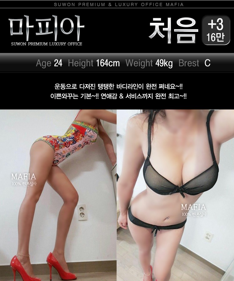 처음.jpg