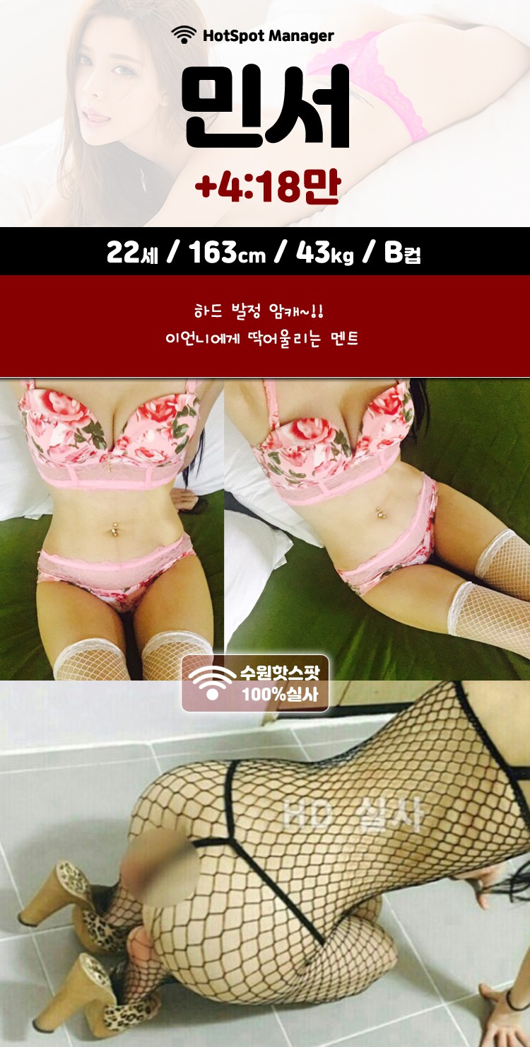 민서민서민서민서민서.jpg