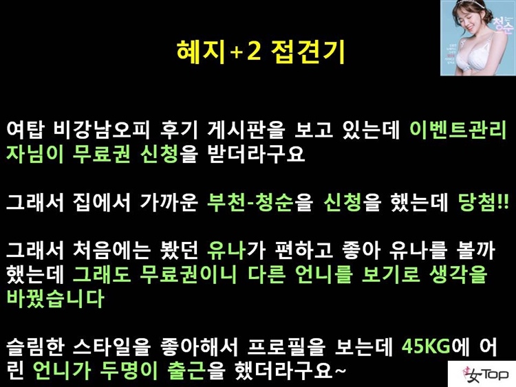 사진1슬라이드6.JPG