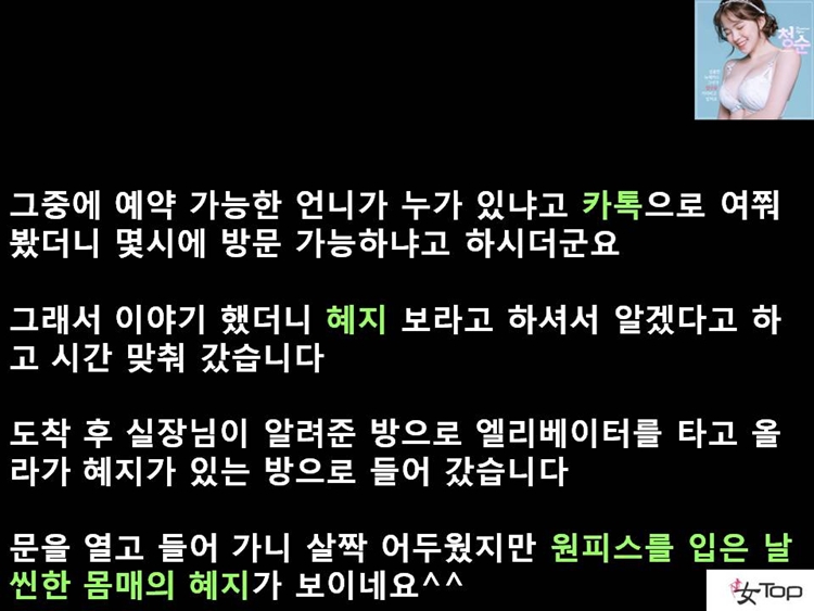 사진1슬라이드7.JPG
