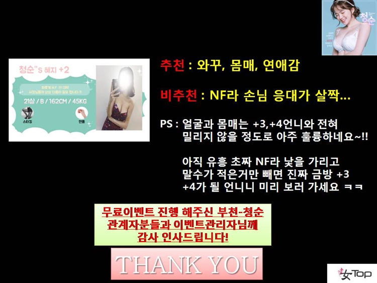 사진1슬라이드13.JPG