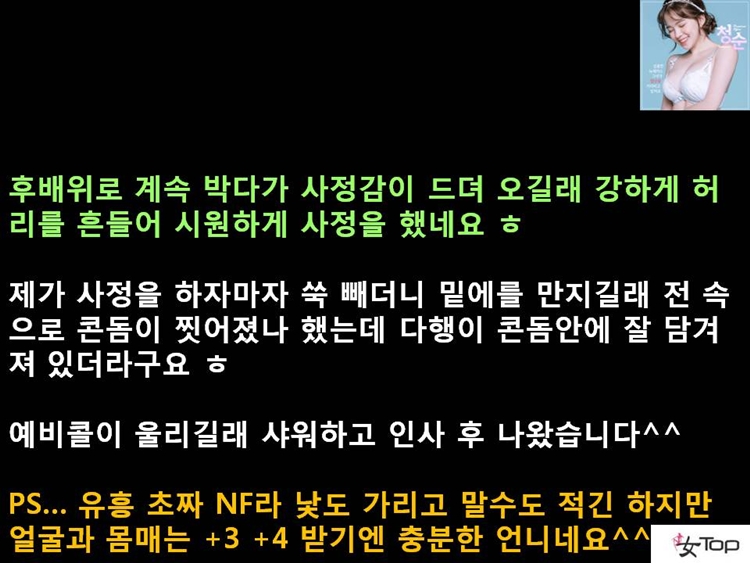 사진1슬라이드11.JPG