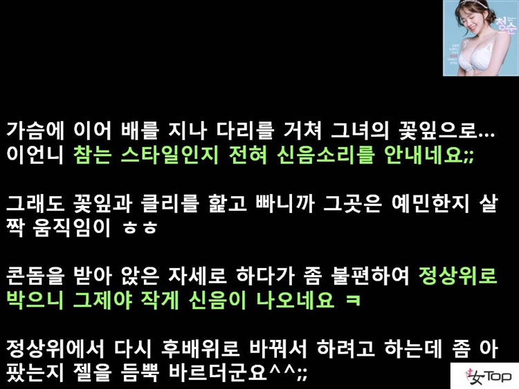 사진1슬라이드10.JPG