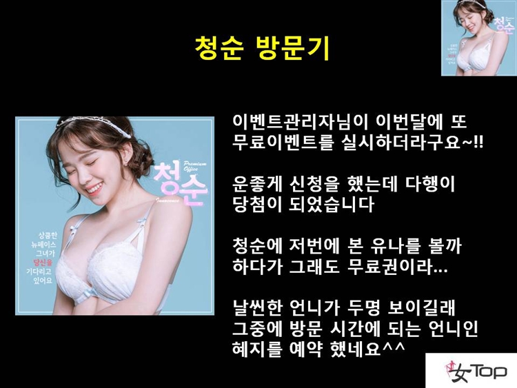 사진1슬라이드5.JPG