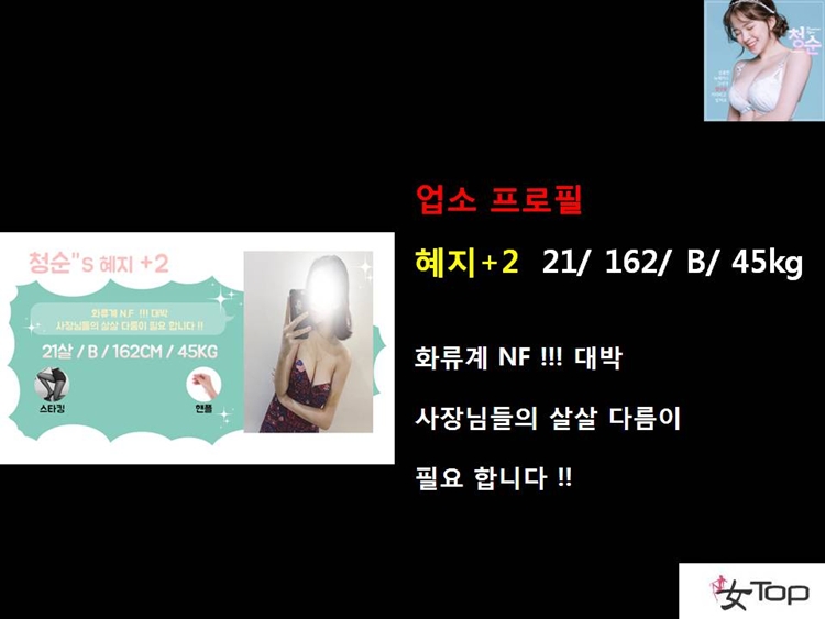 사진1슬라이드3.JPG