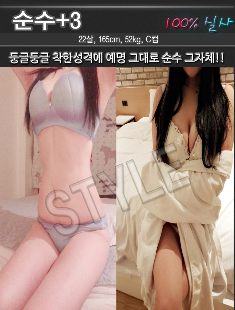 s순수_p.jpg