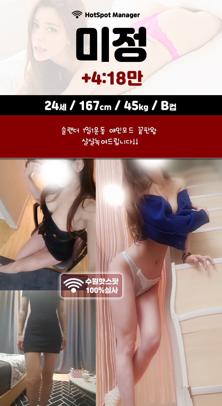+4미정미정미정미정미정미정미정.jpg