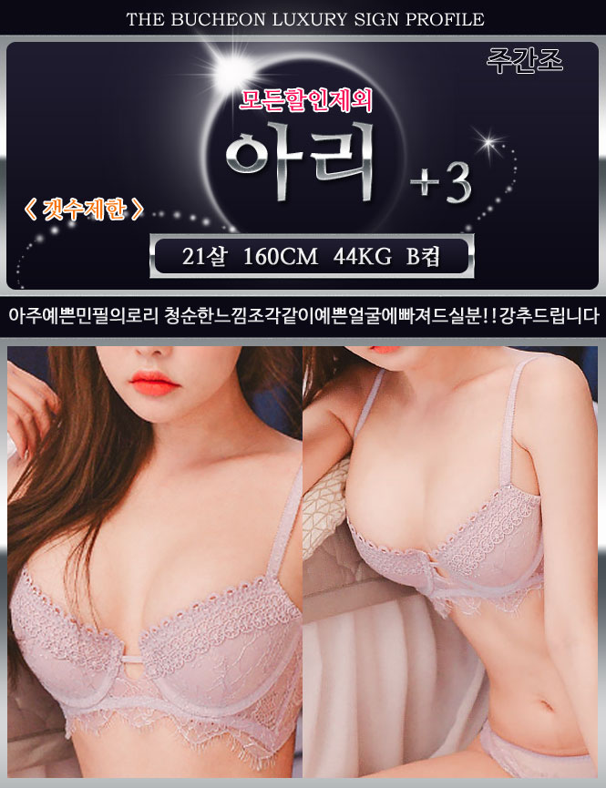 00000아리.jpg