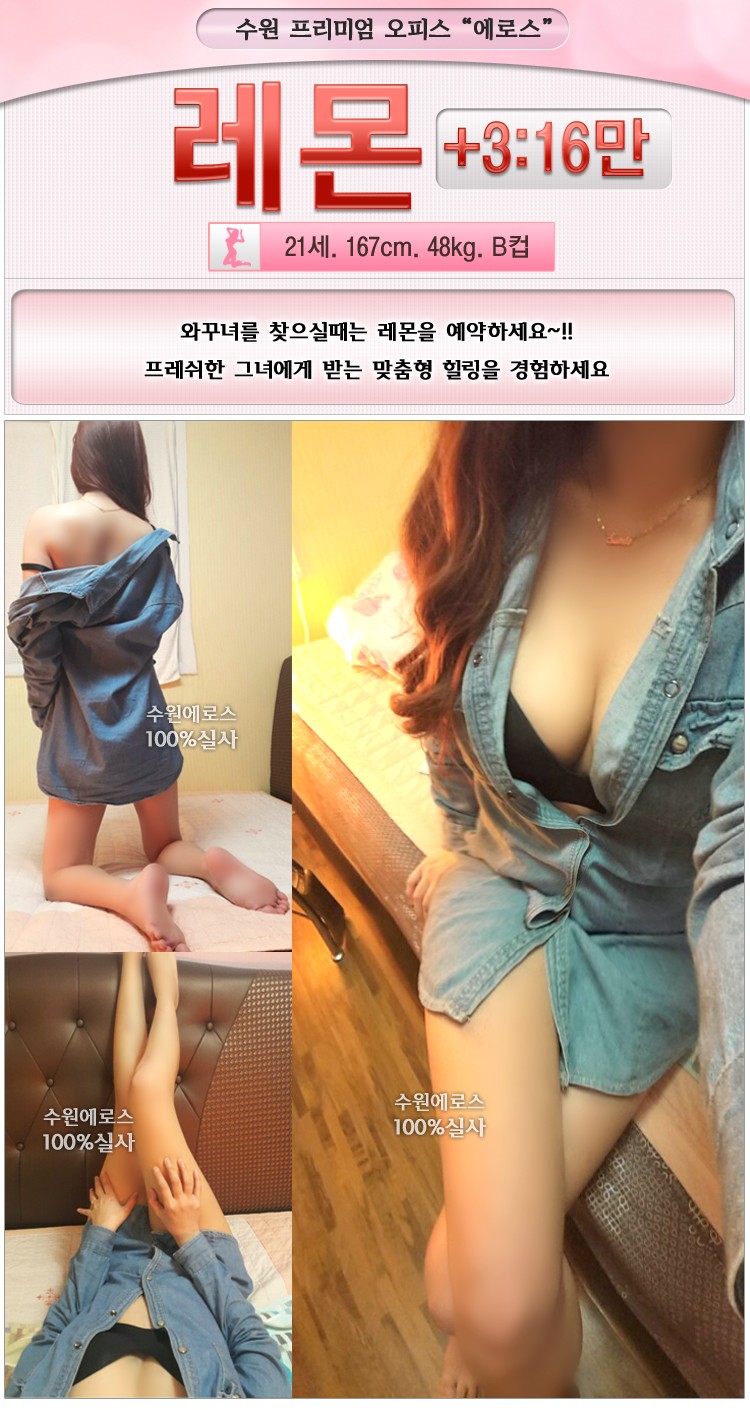 레몬.jpg