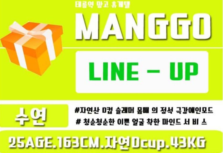 1570724132130.jpg