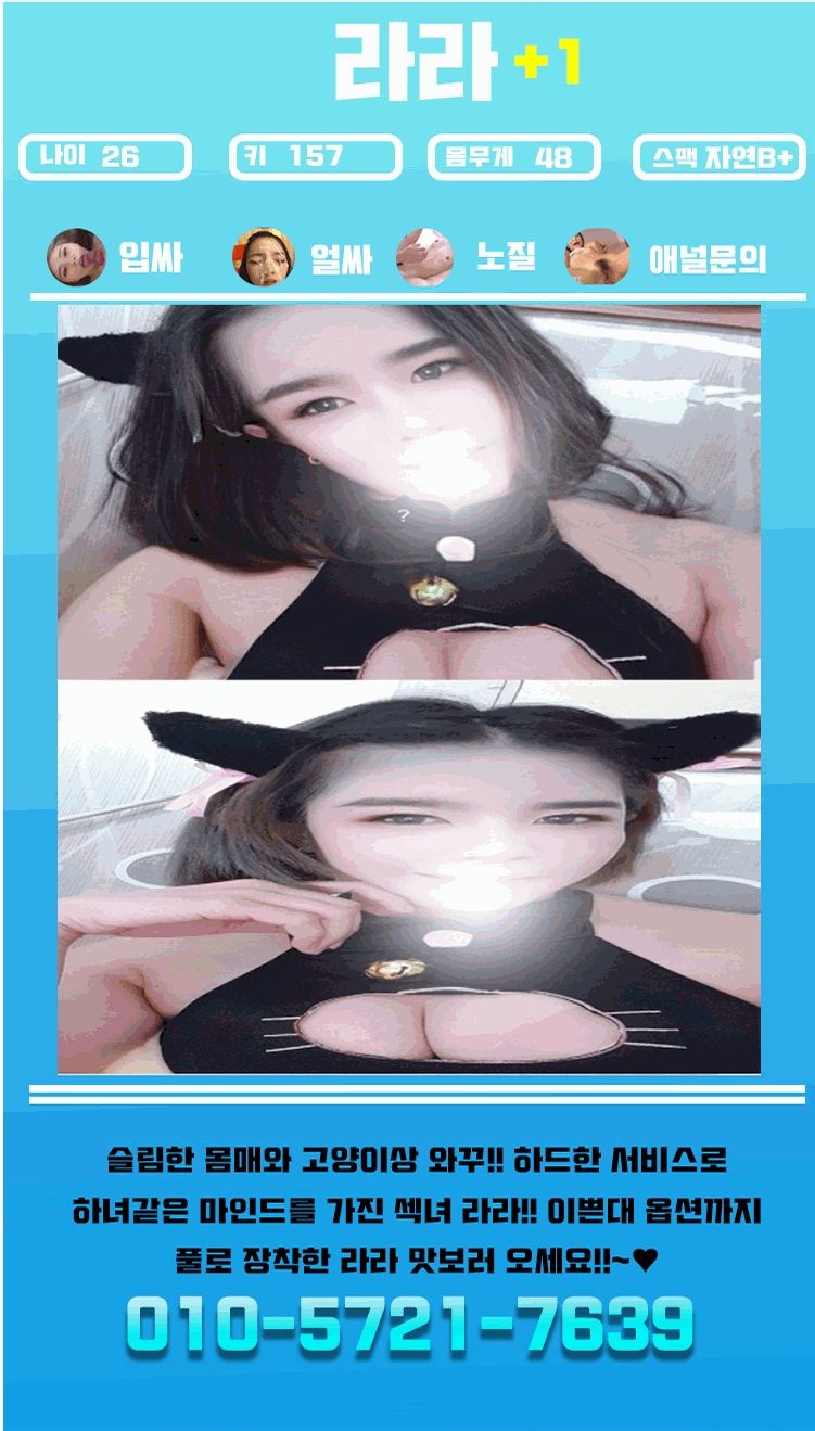 0210308_214705.gif