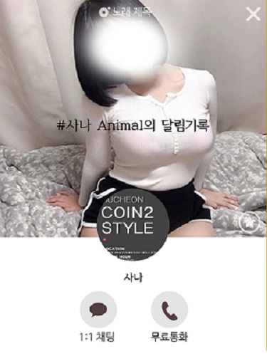 카톡프로필.jpg