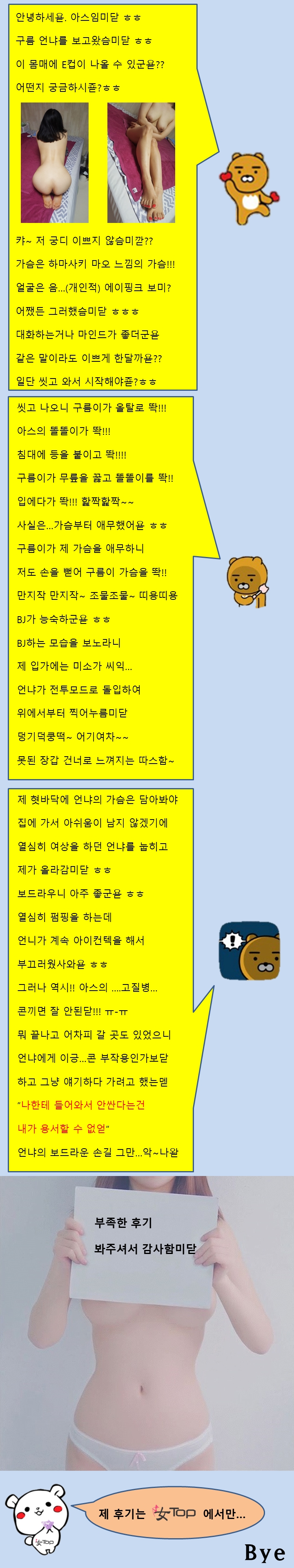 슬라이드1-vert.jpg