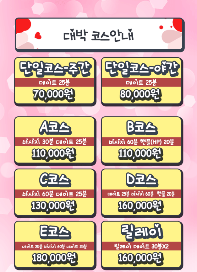 캡처1.PNG