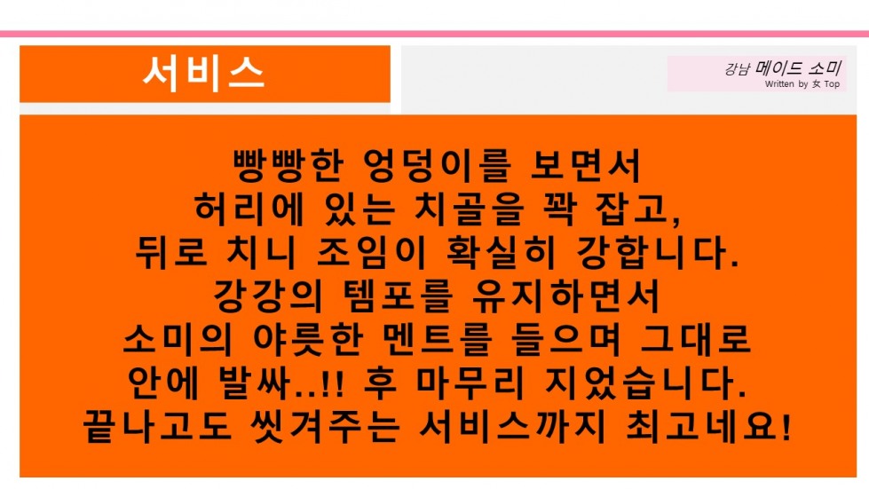 슬라이드15.JPG