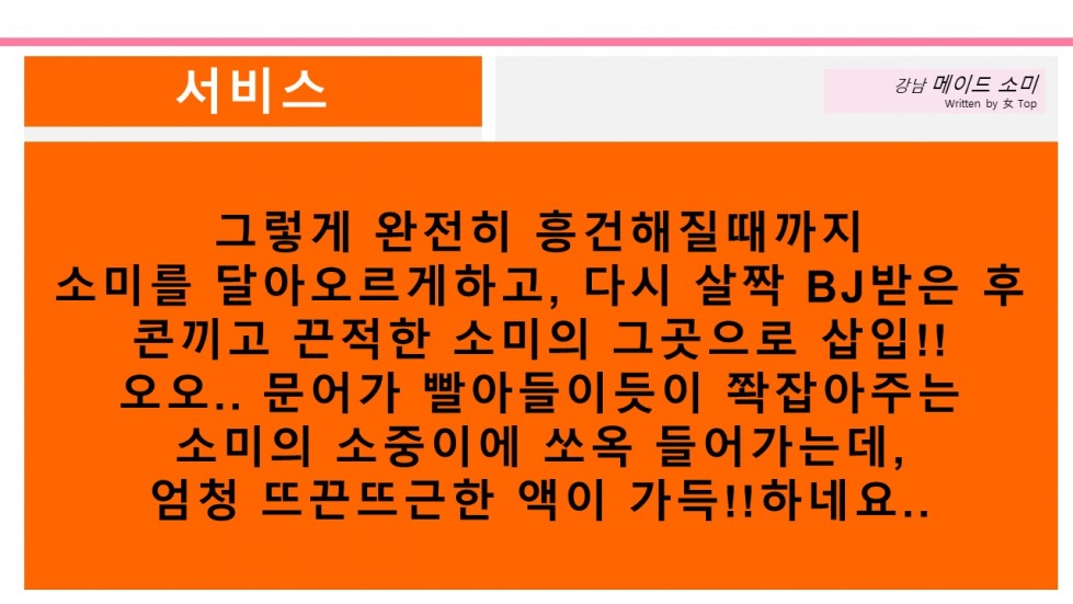 슬라이드13.JPG