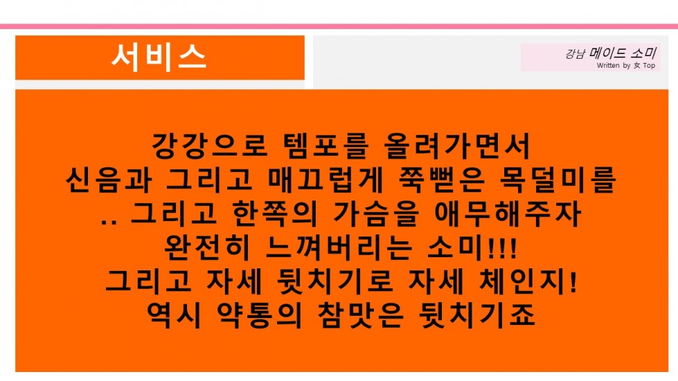슬라이드14.JPG