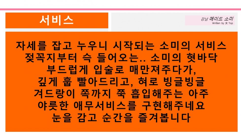 슬라이드8.JPG