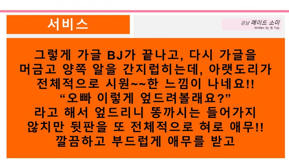 슬라이드10.JPG