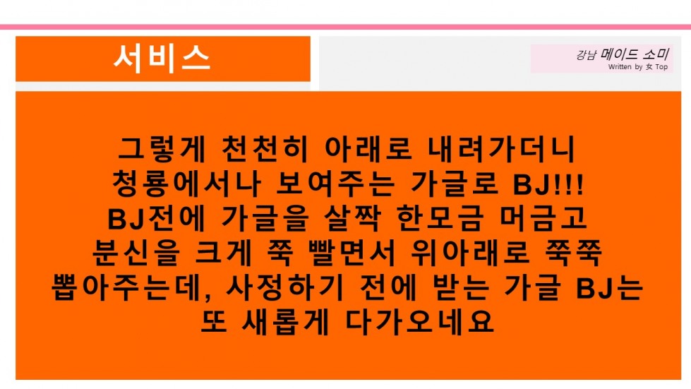 슬라이드9.JPG