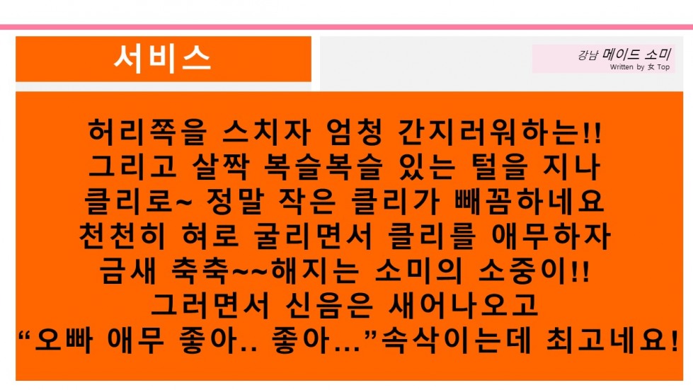 슬라이드12.JPG