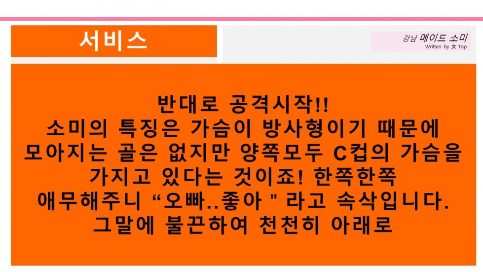 슬라이드11.JPG