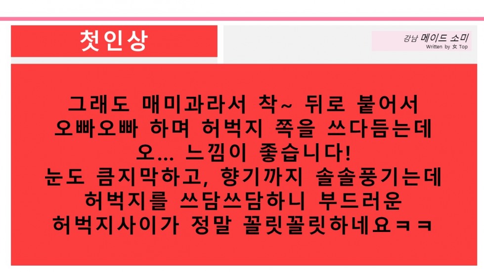 슬라이드5.JPG