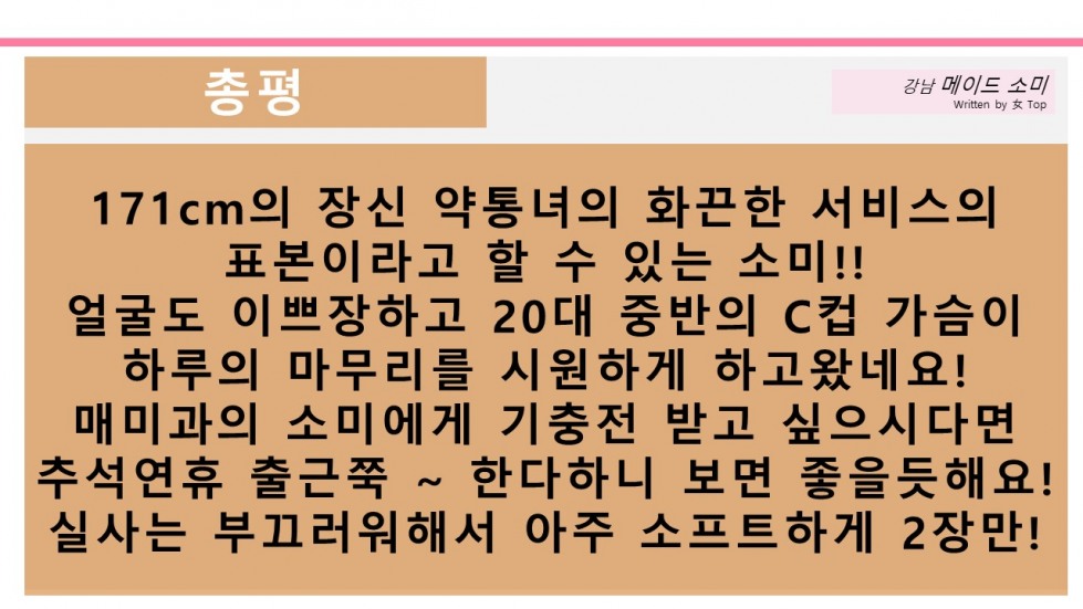 슬라이드16.JPG