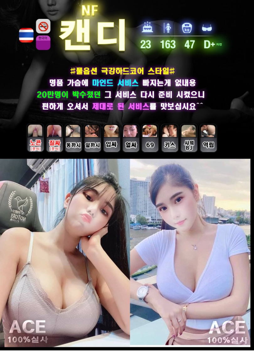 7E88EF03-A0CD-4500-840B-12C289F2A28A.png