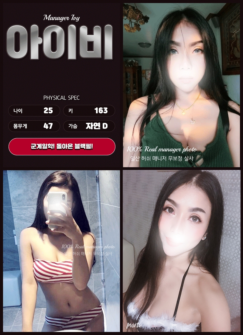 2019-06-24 17;17;47.jpg