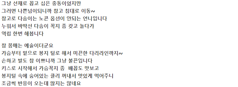 4.PNG