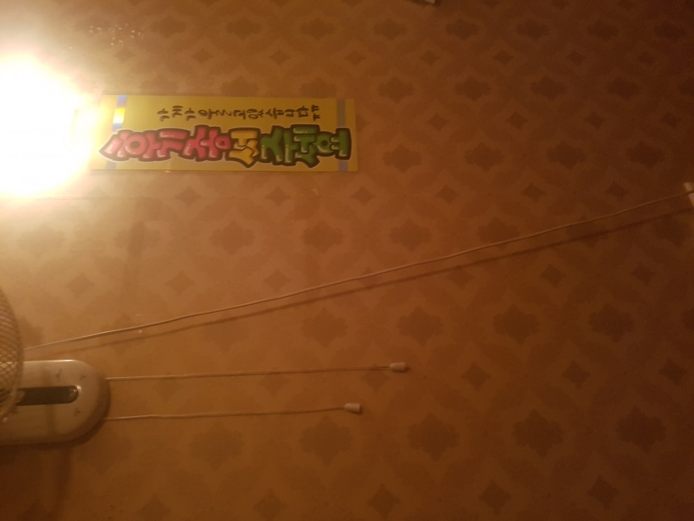 20180921_194028.jpg