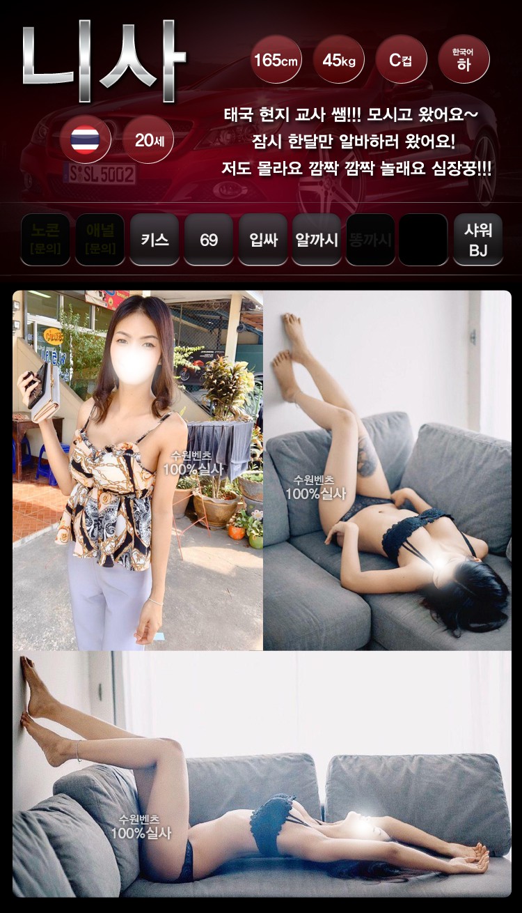 벤츠벤츠벤츠 니사니사니사니사.jpg